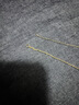 谢瑞麟（TSL）谢瑞麟黄金项链O字链素链足金锁骨链气质细金链YM039 约3.4克 工费约650元 实拍图