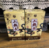 牛栏山二锅头 53度珍品30（青龙）125ml单瓶 实拍图