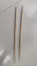 洁日邦一次性火锅筷24cm*5.5mm100双独立包装户外野营筷卫生快餐竹筷 实拍图