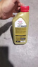 嘉实多（Castrol）极护智E版 全合成机油 润滑油 0W-40 SP A3/B4 1L 汽车保养 实拍图
