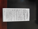 Mistine蜜丝婷【男士防晒】防晒霜男士军训专用高倍防晒40ml*2礼物 实拍图