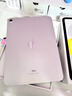 Apple/苹果【键盘套装】 iPad11英寸 A16芯片2025年款 平板电脑 (256GB WLAN版/学习办公娱乐)银色 实拍图