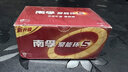 南孚5号电池120粒 五号碱性 聚能环5代适用血压计/燃气表/遥控器/电子秤/挂钟/无线鼠标/计算器/玩具等 实拍图