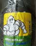 米其林（MICHELIN）摩托车轮胎 PILOT STREET 2  110/70-17  实拍图