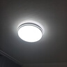 四季沐歌全光谱护眼吸顶灯led卧室灯餐厅房间主灯中山灯具优简系列 实拍图