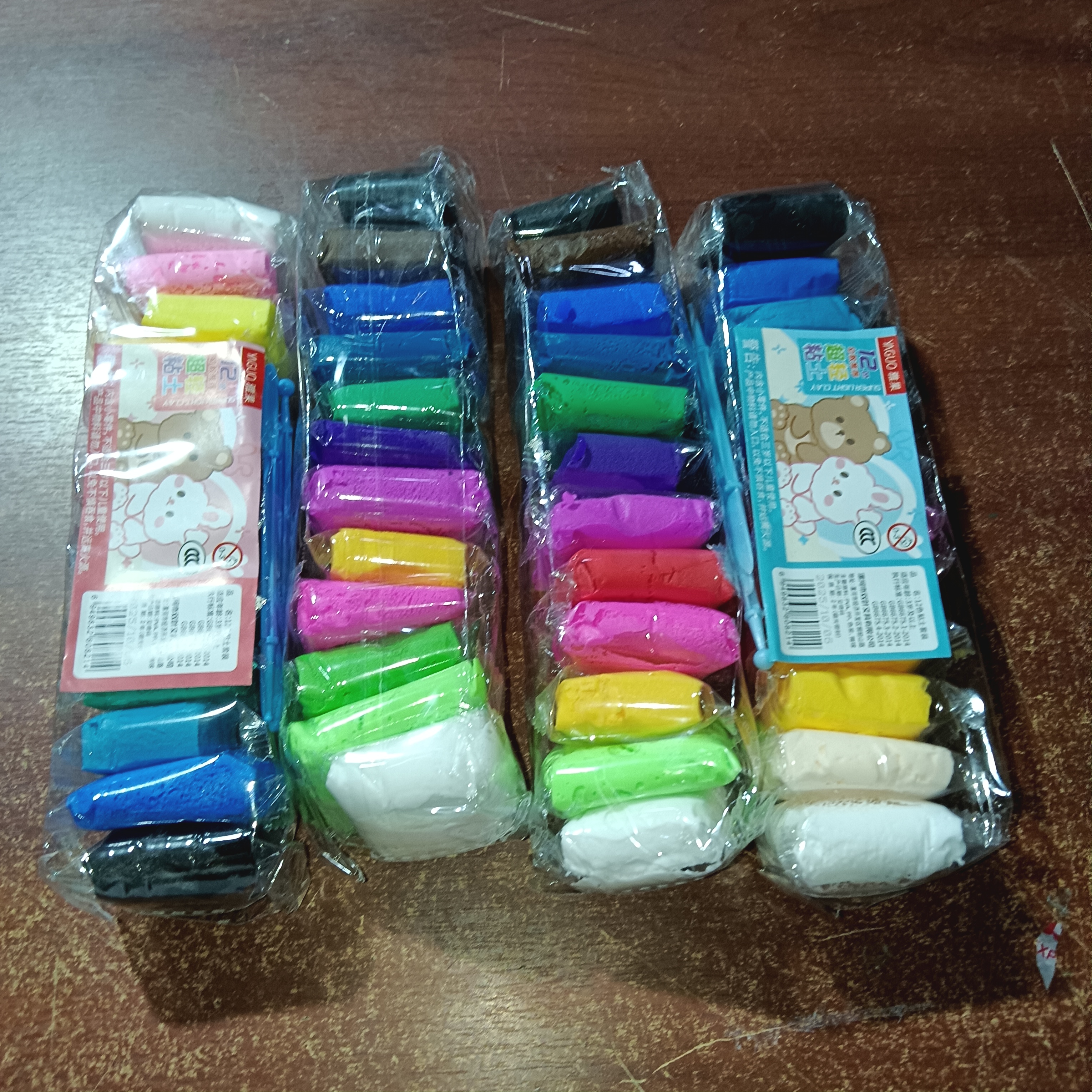 超轻粘土橡皮泥水晶彩泥儿童手工diy黏土沙玩具套装泥巴玩具工解压袋装 12色 共48包 实拍图