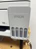 爱普生（EPSON）【6代新品】L3351墨仓式彩色打印机 微信打印/无线连接 家用AI学习打印机（打印、复印、扫描） 实拍图