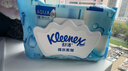 舒洁（Kleenex）湿厕纸80抽*3包家庭装洁厕湿巾纯水湿厕纸婴儿湿厕纸洁厕湿巾 实拍图