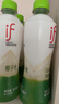if【肖战推荐】100%纯椰子水果汁饮料泰国进口 350ml*12瓶自营 实拍图