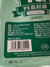 心织 食品自封袋100只  10号24*34cm保鲜加厚密封袋 防水PE透明A4纸收纳袋封口袋密实袋 塑封袋 实拍图