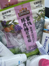 三只松鼠陈皮梅有葡萄100g*3袋酸甜果脯蜜饯葡萄夹心开胃果干休闲零食 实拍图
