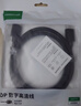 绿联DP线1.2版视频线4K高清DisplayPort240Hz适用笔记本电脑显卡台式机接显示器连接线1.5米10245 实拍图