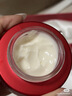 SK-II大红瓶面霜100g乳液化妆品全套护sk2抗老肤品套装生日礼物女 实拍图