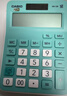 卡西欧（CASIO）MX-12B小学生计算器四年级五年级六年级学生无语音小型款可爱计算机器太阳能双电源薄荷绿色 实拍图