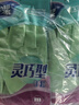 妙洁灵巧型乳胶手套 4双 中号 喷绒内里 防水防滑皮 厨房洗碗洗衣 实拍图