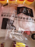 JEPOO 指尖加强洗碗手套轻薄贴手穿戴舒适家务防水胶皮洗衣服清洁手套 花色款中码 1双 实拍图