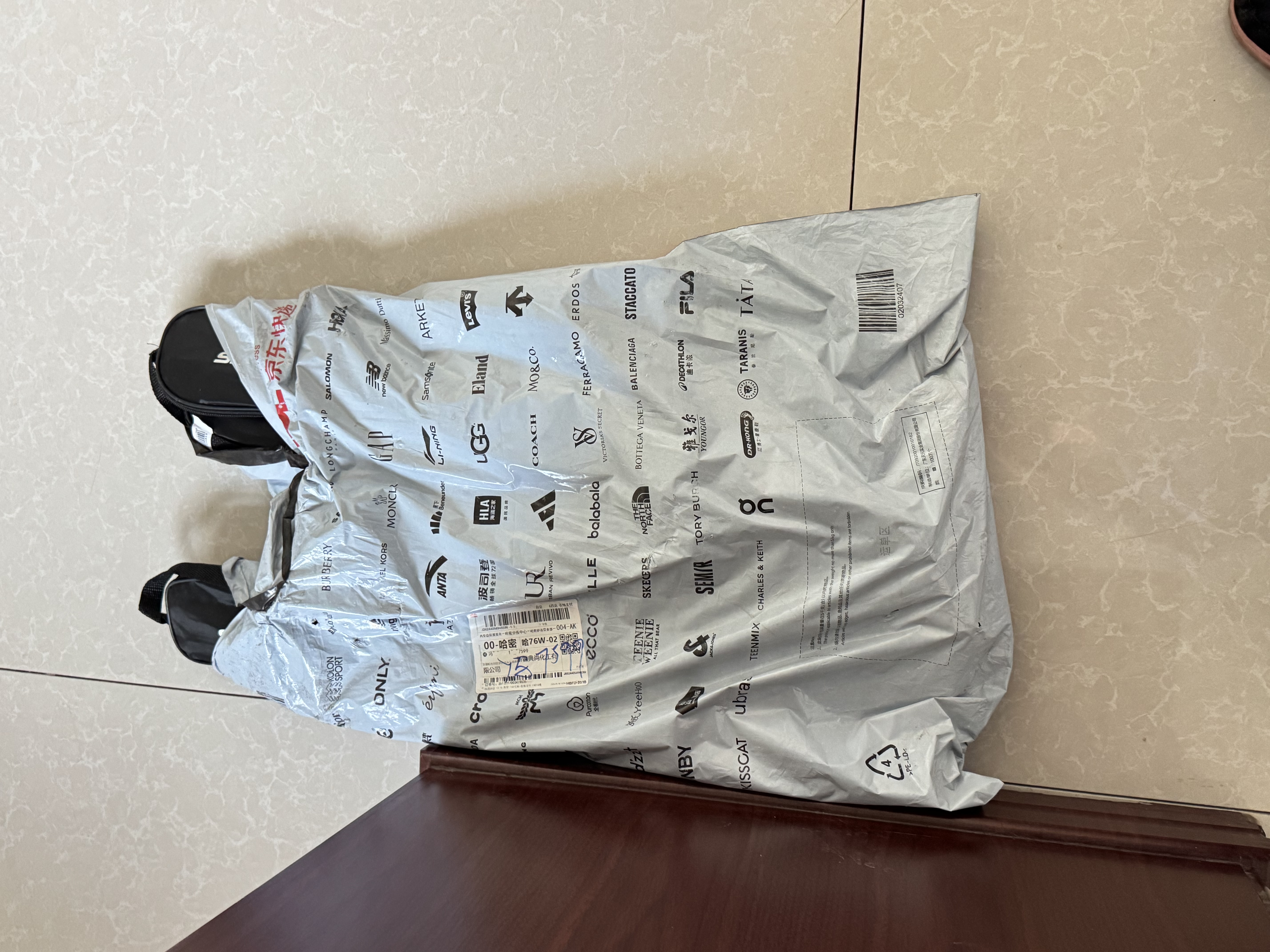 红双喜（DHS）羽毛球拍对拍家庭套装训练对拍1012炫彩红附3球 实拍图