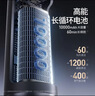 爱图腾Ultra车载吸尘器小型手持吸尘器大吸力车用车内桌面超强吸力无线汽车随手吸吹宠物吸毛器 实拍图