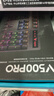 雷柏（Rapoo）V500PRO 有线背光机械键盘 104键全尺寸游戏电竞笔记本电脑多媒体办公吃鸡全键无冲键盘 红轴 实拍图