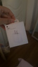Apple/苹果 20W type-c充电器 苹果usb-c充电器原装手机快充头 旗舰店苹果iPhone 17 Pro Max充电器 实拍图