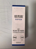 培克能RGP硬性隐形眼镜 角膜塑形镜接触镜OK镜硬镜护理液 120ml*6瓶 实拍图