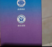 杜蕾斯（durex）避孕套安全套 经典四合一18只*2 超薄润滑 成人情趣 套套 女神节 实拍图