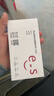 华正易尚随身wifi6支持5G/4G设备三网通用可移动无线上网卡路由器车载便携免插卡随行全国通用流量2026款 实拍图