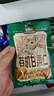 三只松鼠有机甘栗仁500g 熟制即食板栗仁栗子仁坚果零食端午团购送礼 实拍图