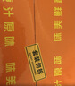 好欢螺螺蛳粉柳州特产方便速食酸辣米粉米线 400g*10袋礼盒装螺狮粉送礼 实拍图