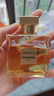 CHANEL【新品上市】香奈儿嘉柏丽尔天性香水 女士 持久留香 生日礼物 嘉柏丽尔天性香水 花香调 50ml 实拍图