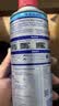 WD-40汽车窗润滑剂wd40玻璃升降异响消除油天窗胶条保护剂上光软化保养 实拍图