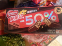 雀巢（Nestle）脆脆鲨黑巧克力味减糖威化夹心饼干休闲零食36条225g*2独立包装 实拍图