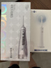 博皓（prooral）冲牙器F48手持立式洗牙器带数显水牙线成人洁牙器无级调速便携牙齿冲洗器 白色 300ml 实拍图