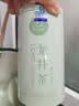 一杯香茶叶绿茶正宗雨前龙井茶200g2026新茶礼盒装送礼自己喝散装茗 实拍图