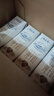 蒙牛特仑苏纯牛奶全脂灭菌乳利乐钻250ml*16盒*2箱 送礼优选 实拍图