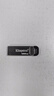 金士顿（Kingston）128GB USB 3.2 Gen 1 U盘 DTKN 大容量U盘 金属外壳 读速200MB/s 学习办公投标电脑车载优盘 实拍图