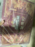 三只松鼠纯坚果端午礼盒2010g 零食礼包炒货开心果夏威夷果送礼企业团购 实拍图