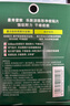 曼秀雷敦乐肤洁隐形痘痘贴 轻薄遮瑕上妆抗痘祛痘贴 面膜吸脓26片约会神器 实拍图