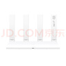 华为路由AX2 Pro 智能加速 Wi-Fi6双千兆无线路由器 5G双频 畅享4K影片 儿童上网保护 实拍图
