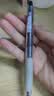 斑马牌（ZEBRA）【热门商品】JJ15按动黑色中性笔0.5mm签字笔商务水笔考试刷题笔高颜值学习办公文具套装3支 实拍图