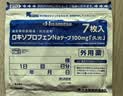 JD快递 久光制药久光贴日本膏药肌肉酸痛腰肌劳损腰肩舒筋活络消炎止湿疼活血化瘀日本进口久光膏贴原装进口 镇痛加强版100mg7枚装 6包 实拍图