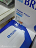 碧然德（BRITA） 家用滤水壶 净水壶滤芯 Maxtra 多效滤芯 6枚装 实拍图