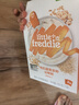 小皮（Little Freddie）有机高铁米粉藜麦多谷物味160g*1盒7月+宝宝辅食婴儿米糊营养 实拍图