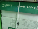 天章 （TANGO）天章雅A4纸打印纸80g500张/包 5包/箱【实用品质】白纸草稿纸资料打印复印纸整箱2500张 实拍图
