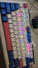 珂芝（KZZI）K75V2三模客制化机械键盘无线蓝牙有线电竞游戏家用办公静音82键RGB光PBT键帽Gasket莱茵蜜桃粉轴 实拍图