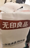 洁丽雅（Grace）一次性马桶垫旅行粘贴式旅游出差酒店防水马桶坐垫坐便垫30片 实拍图