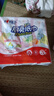 心相印抽纸/厨房用纸70抽*3包 加厚吸油锁水 食品接触级 实拍图