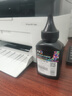 彩格适用惠普1188w硒鼓 MFP 1188a 1188w 1188nw 1188pnw打印机专用硒鼓166a墨粉W1660A碳粉盒Laser MFP打印晒鼓 【配套碳粉】W1660A碳粉/1支装 实拍图