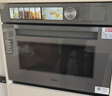 美的（Midea）知味感R6S二代【重磅新品】 美的微蒸烤一体机1150W旺火炒焗 2600W瞬透鲜蒸家用蒸烤箱GR6S二代 实拍图