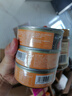 京鲜港蟹黄酱110g*3罐 共330g 即食油浸蟹黄蟹肉酱海鲜酱拌饭 实拍图